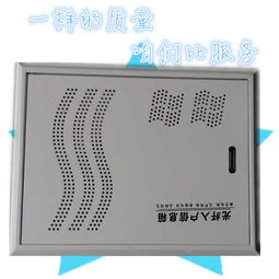 慈溪市鼎通通信設備廠官方網(wǎng)站設計 聚焦冷軋板FTTH多媒體信息箱的專業(yè)展示