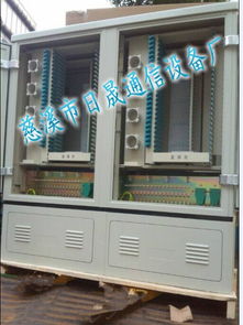 慈溪市日晟通信設備廠供應情況與市場邊緣觀察 一項有關‘衣服’行業的延伸思考